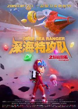 欧美色综合高清免费