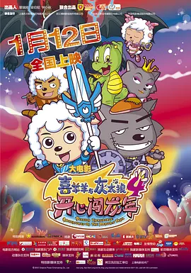 国内高清久久久久久久久